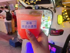 -金茂览秀城