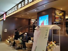 -霸王茶姬(上海恒基名人店)