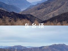 -五台山风景区