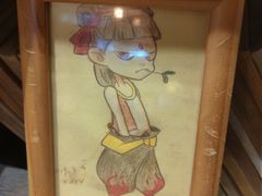 -宝珠奶酪(长宁金虹桥店)
