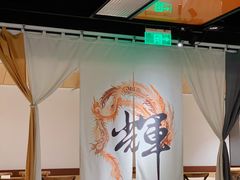 -IKKI1788居酒屋