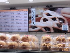 -白玉兰食品(甜云店)