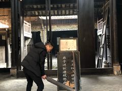 -洪湖生态旅游区