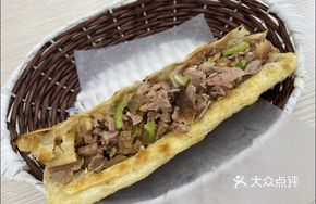 Steamed Donkey Meat
