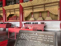 -历代帝王庙博物馆