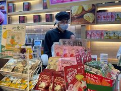 零售区-LELECHA乐乐茶(上海五角场万达广场店)