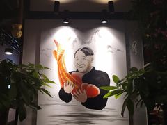 -匠岳·王宝器麻椒鱼(会展中心店)