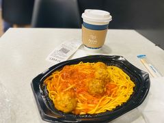 茄汁肉丸拌面-全家便利店(虹桥路四店)