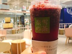 -奈雪的茶(湖滨银泰in77C区PRO店)