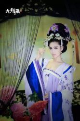 北京九月鹰飞古装摄影工作室(沐兰馆)-九月鹰飞汉服摄影工作室