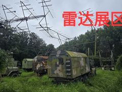 -中国航空博物馆