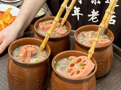 -乡厨味道(黄鹤楼店)