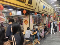 -珍珍小食店(西华路店)