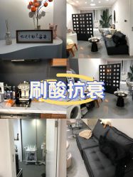 -DELAVAY黛乐薇抗衰中心