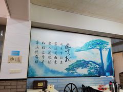 大堂-守英猪脏粉(仓桥街店)