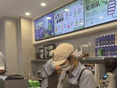 -雾与山茶(大禹城店)