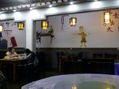大堂-石牛酒家(庐山风景名胜区店)