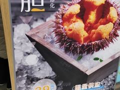 -争鲜回转寿司(金桥家乐福店)