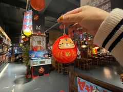 -烧鸟横丁(联发文创口岸店)