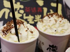-茶话弄(中贸广场店)