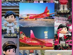 -山西体育中心红灯笼体育场