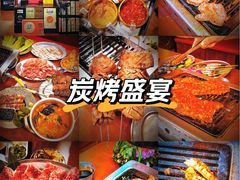 -大阪烧肉BAKA一代(国贸商住大厦店)