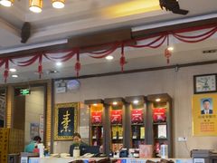 -功德林素菜饭庄(前门店)