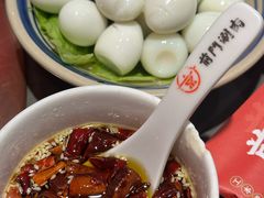 -前门·鲜肉火锅(长风店)