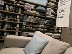 -MUJI无印良品(万达天鹅湖店)