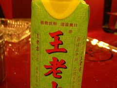 -香丽缘饭馆(黑龙潭店)