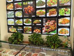 -墩上村(水印康庭店)