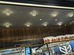 -原麦山丘(凯德MALL·大峡谷店)