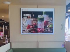 -海底捞火锅(太原南站店)