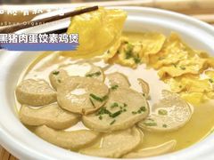 -加顺农场餐厅