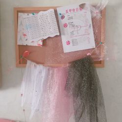 -LJ nail日式美甲工作室