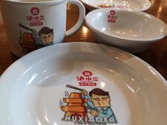 -炉小二铜锅牛蛙•川湘菜(三里屯店)