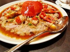 和乐蟹蒸手剁肉饼-广州文华东方酒店·江-由辉师傅主理