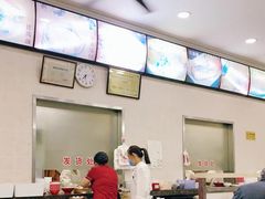 -珊珊小笼馆(仙霞路店)