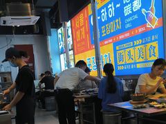 -哈哈碳都·牛肋条无限自助烤肉(台江万达店)