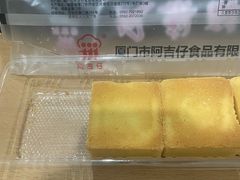 -阿吉仔(大元路店)