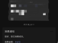 -香满楼(南关店)