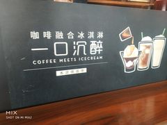 -星巴克臻选(沈阳大悦城店)
