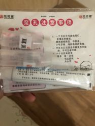 -花师傅