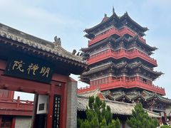 -开封府