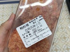 -鲍师傅糕点(大沽南路店)