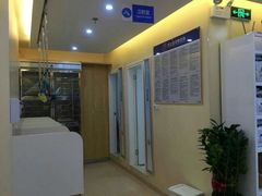 -芭比堂动物医院·24小时·眼科中心(深圳中心)
