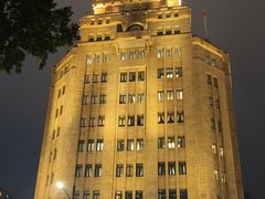 -上海和平饭店 Fairmont Peace Hotel