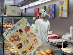 -PAOPAO Bakery&Café(港汇店)