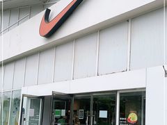 -NIKE北京马连道换季优惠店