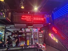 -二钳洞庭虾蟹·江湖菜(成都鹭岛店)